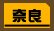 �ޗ�