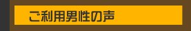���p�ґ̌��k